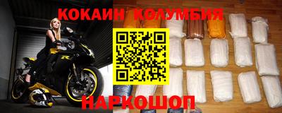 мескалин Можга
