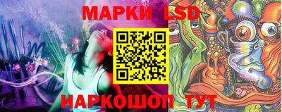 mdma Можайск