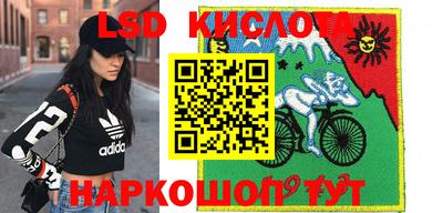 мескалин Можга