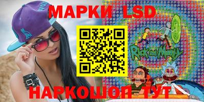 мескалин Можга