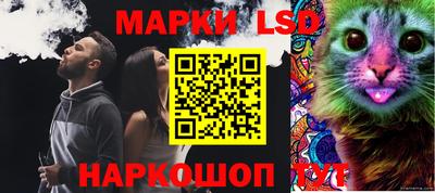 мескалин Можга