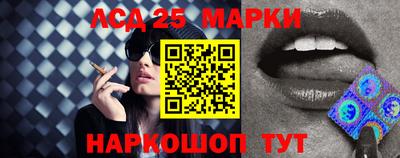 mdma Можайск