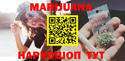 таблы Моздок