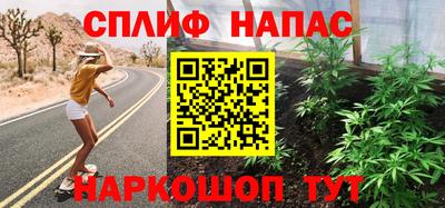 мескалин Можга