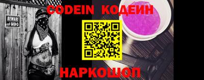mdma Можайск