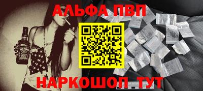 мескалин Можга