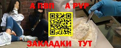 мескалин Можга