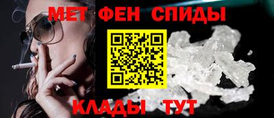 мескалин Можга