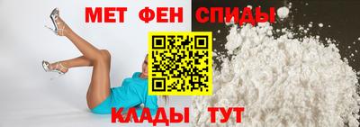 мескалин Можга