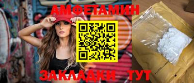мескалин Можга