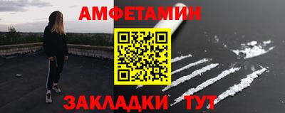 mdma Можайск
