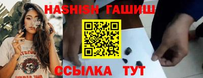 mdma Можайск