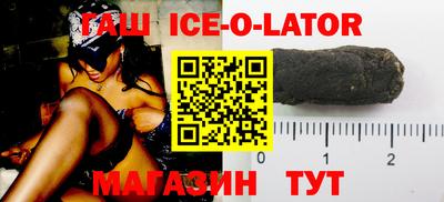 таблы Моздок