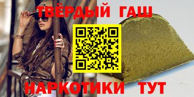 mdma Можайск