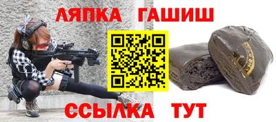 мескалин Можга