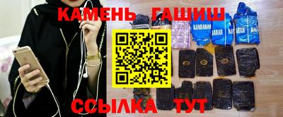 мескалин Можга