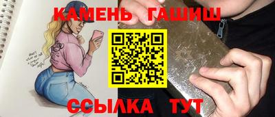 мескалин Можга