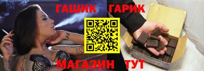 мескалин Можга