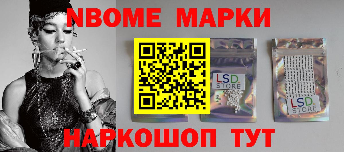LSD-25 экстази  ЛСД экстази ecstasy  Удомля  блэк спрут сайт  ЛСД экстази кислота  Вход с VPN 